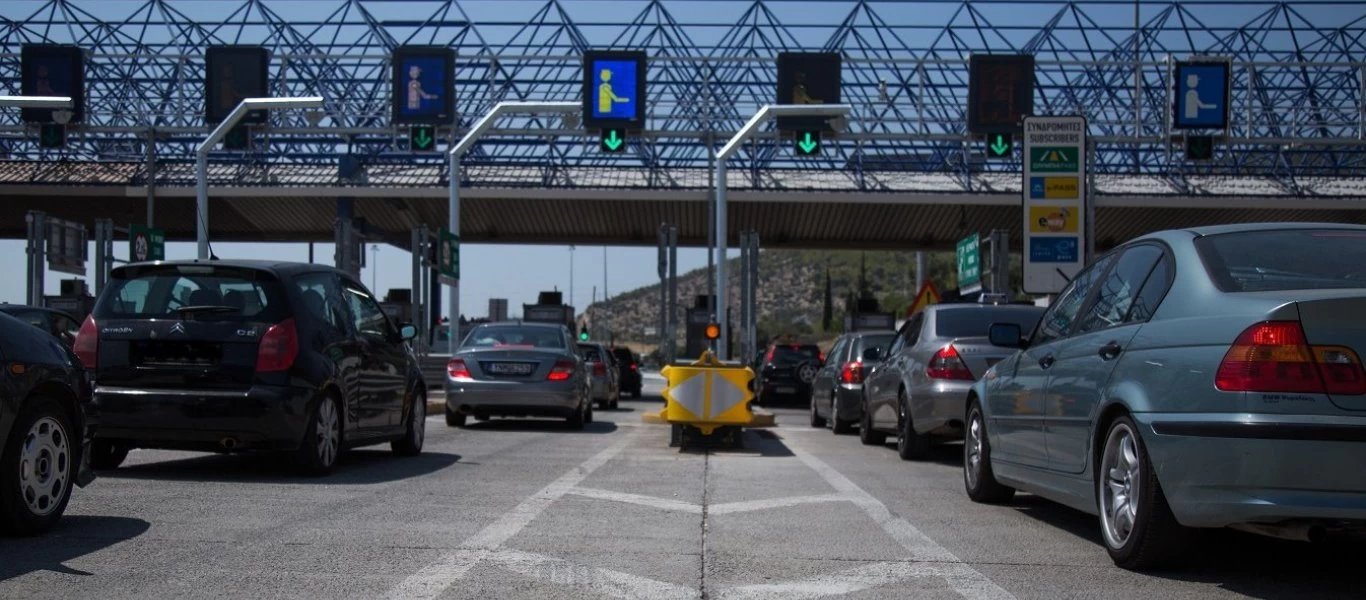 Τριήμερο Αγίου Πνεύματος: Η οικονομική κρίση τα σταμάτησε όλα - Μειωμένη κατά 20% η έξοδος